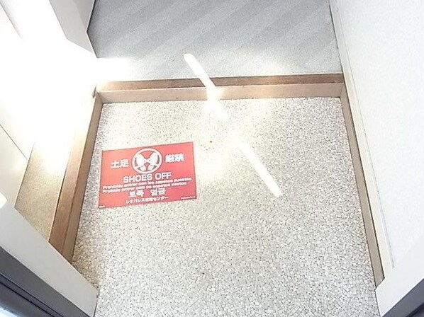 レオパレスウインドミル 14788の物件内観写真